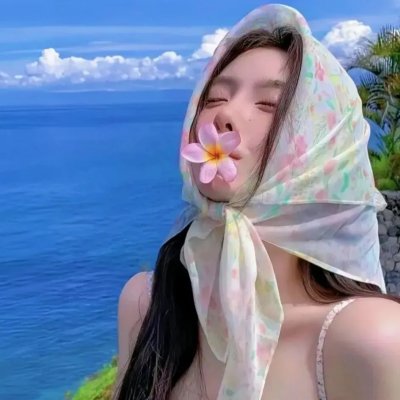 绿光封面